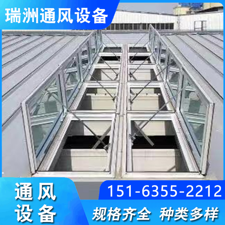 电动消防排烟天窗厂房屋顶一字型采光通风窗自动开启