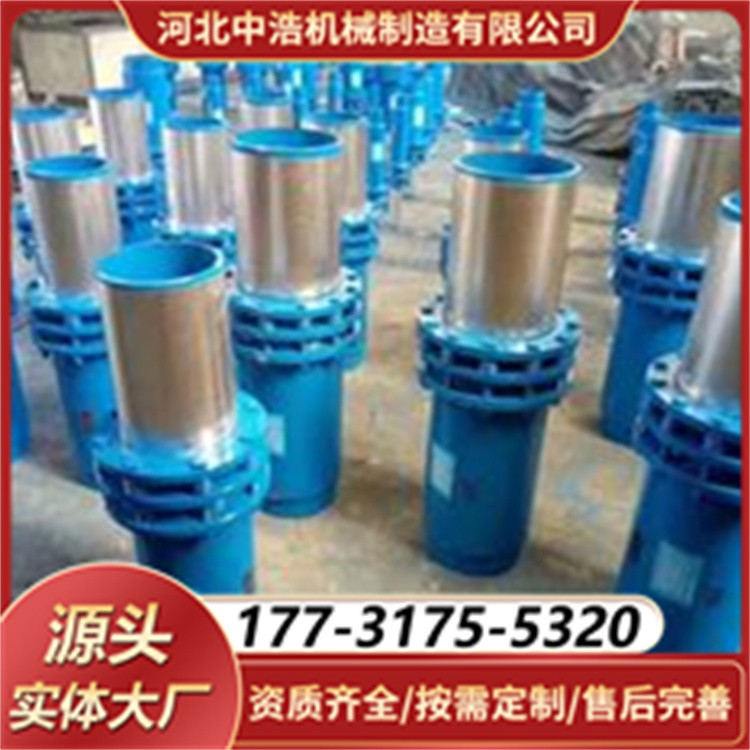 免维护套筒补偿器 管道伸缩器 热力管道伸缩节 密封性能强