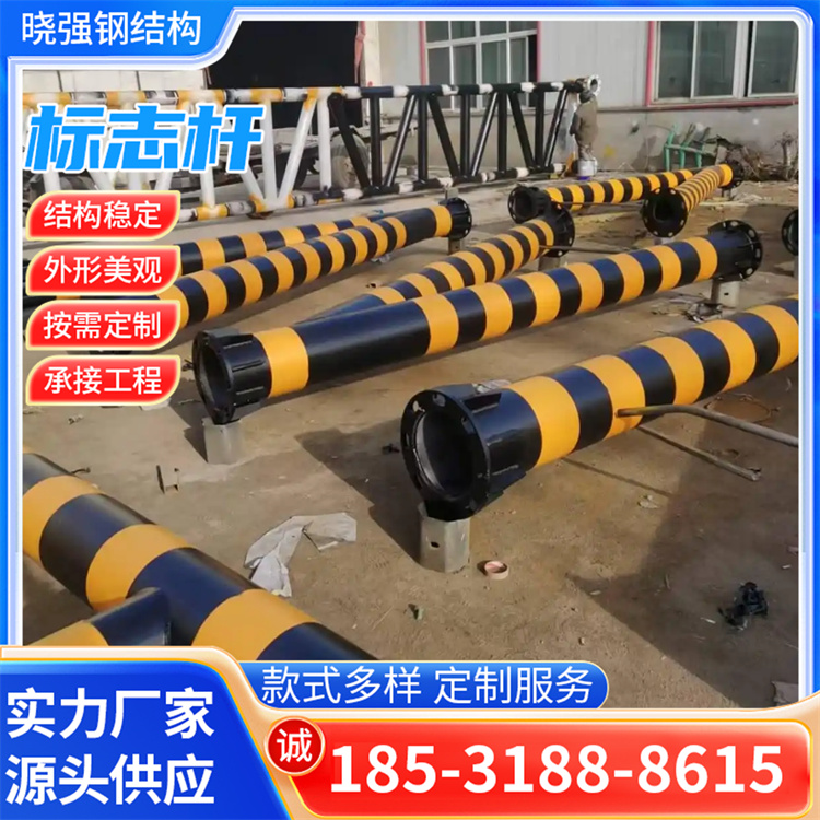 道路标识杆工厂 双悬臂路标杆 交通信号灯杆