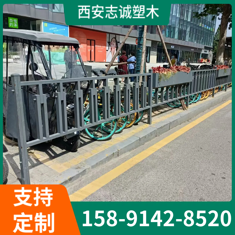 道路隔离护栏  厂家直供  志诚塑木园林