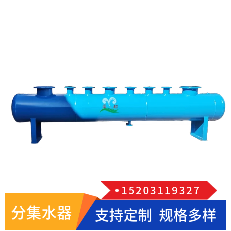河源 大管径集分水器 分水器图型