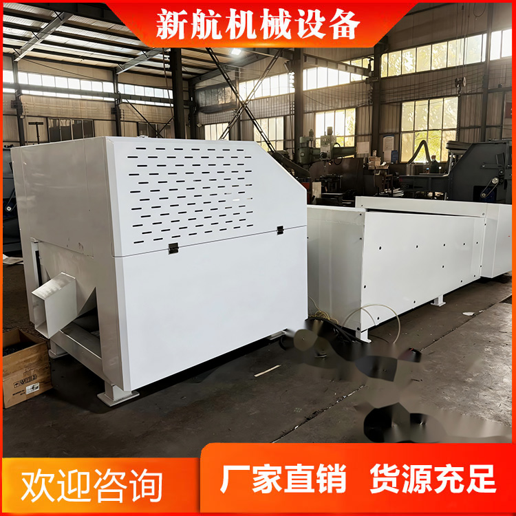 涤纶切断机 玻璃纤维短切机 玻璃纤维切割机 化纤纤维切断机 新航机械