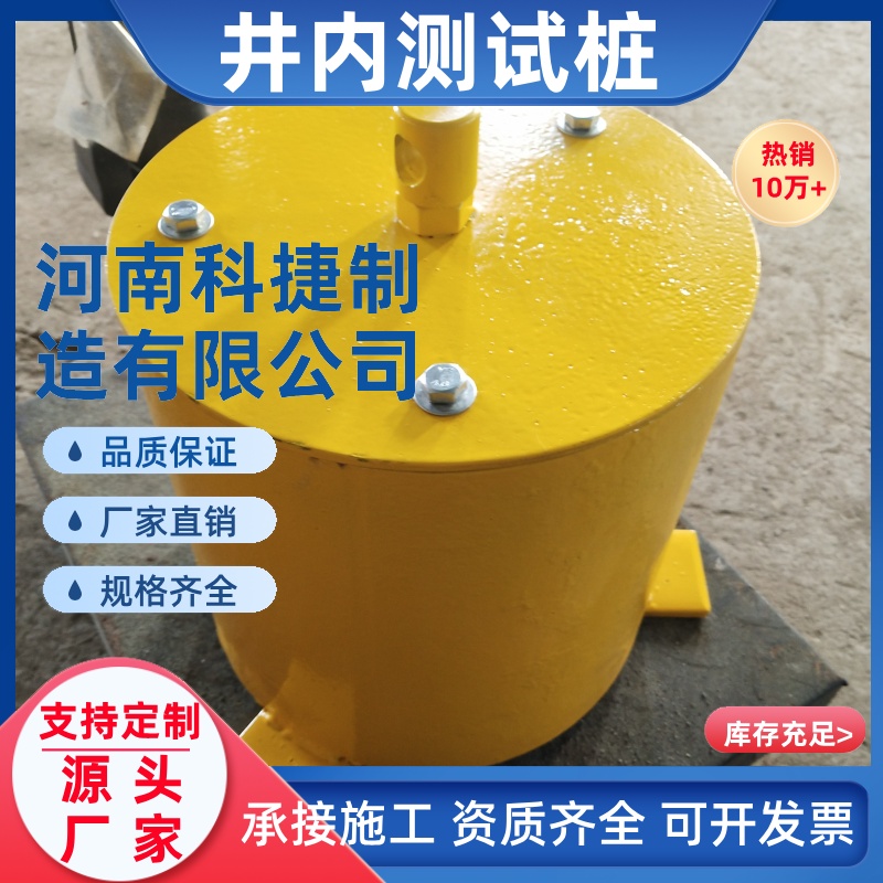 城镇燃气测试桩示踪线测试桩 2米井内阴极保护钢制电位测试桩
