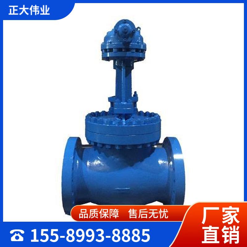 化工截止阀   工作行程小启闭时间短  石化化工等行业广泛应用 使用寿命长 不易生锈