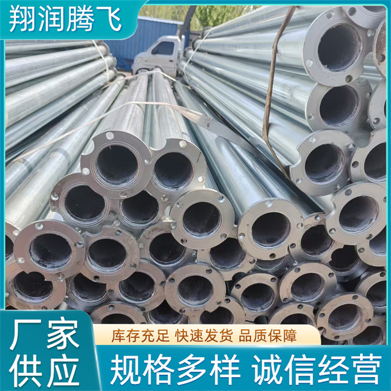 翔润腾飞  煤矿抽放瓦斯用螺旋焊接复合钢管 生产厂家