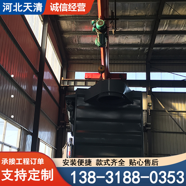 天清布袋除尘器 宏大供应小型单机布袋除尘设备支持定制