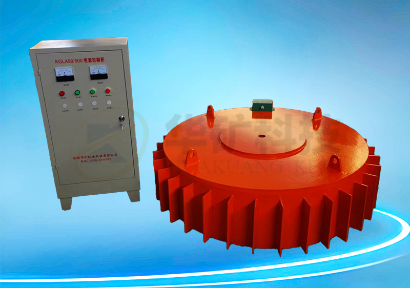 管道式永磁除铁器 自卸式电磁除铁器 华矿 磁选设备 运行稳定