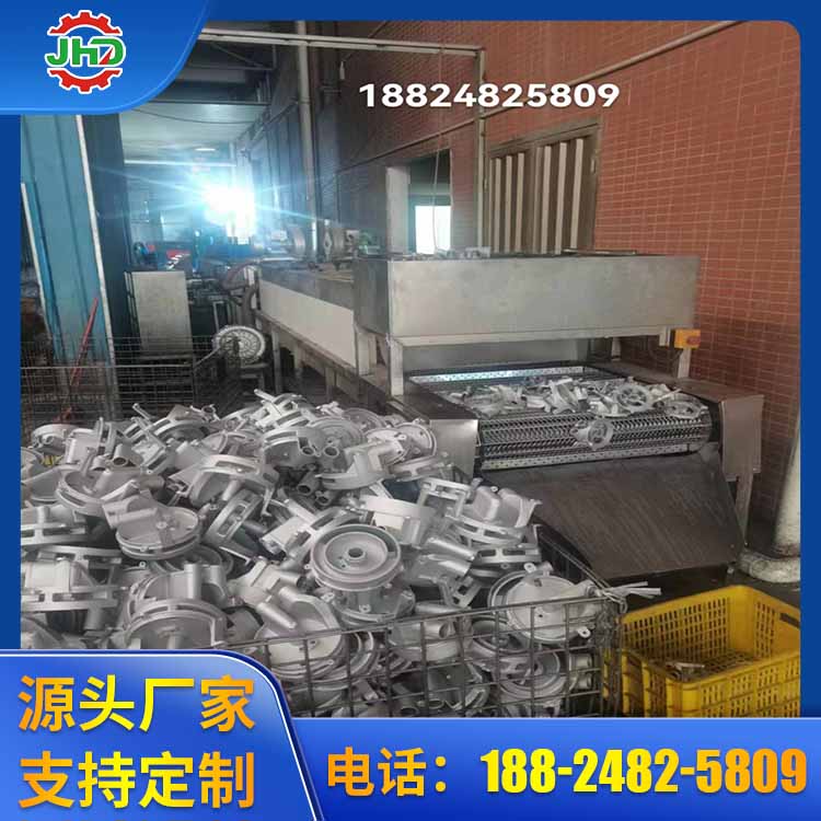 汽车压铸件超声波清洗烘干机  全自动铝合金洗油污清洗设备