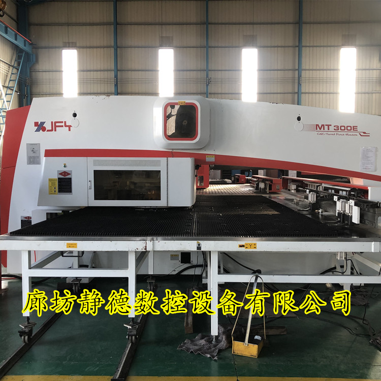 精品二手金方圆MT300E全电伺服式数控转塔冲床