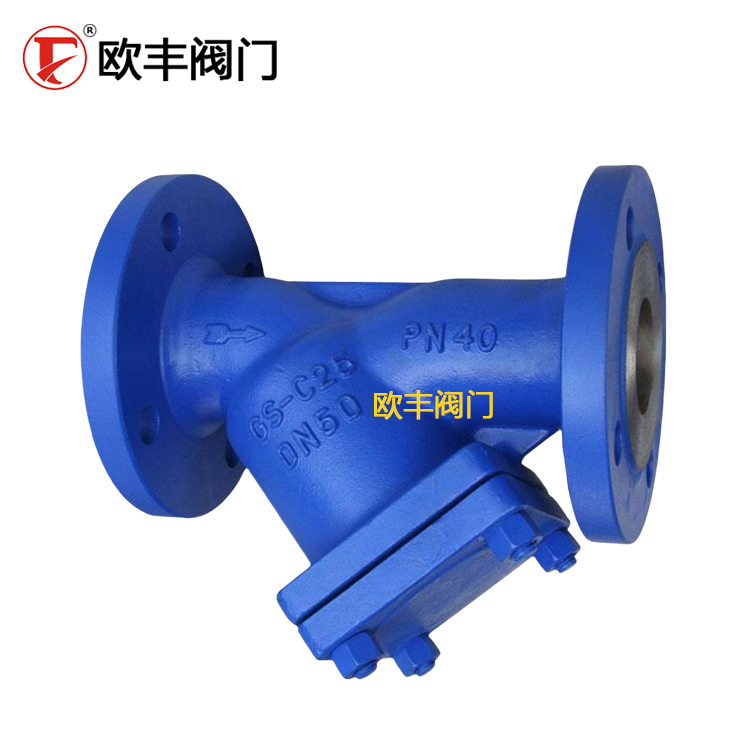 德标Y型过滤器 GL41H 法兰除污器 高温蒸汽导热油过滤设备