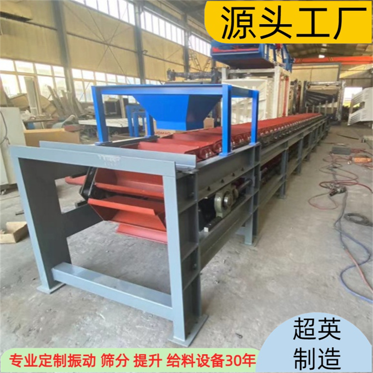 锅炉灰渣链斗输送机 DS640链斗机