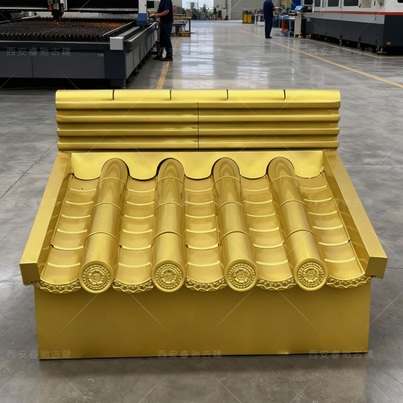 专业加工金属瓦仿古金属瓦铝瓦古建寺庙耐用铝合金瓦