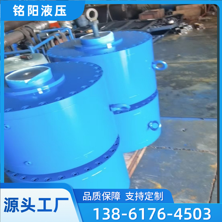 液压油缸专业生产厂家 欢迎咨询