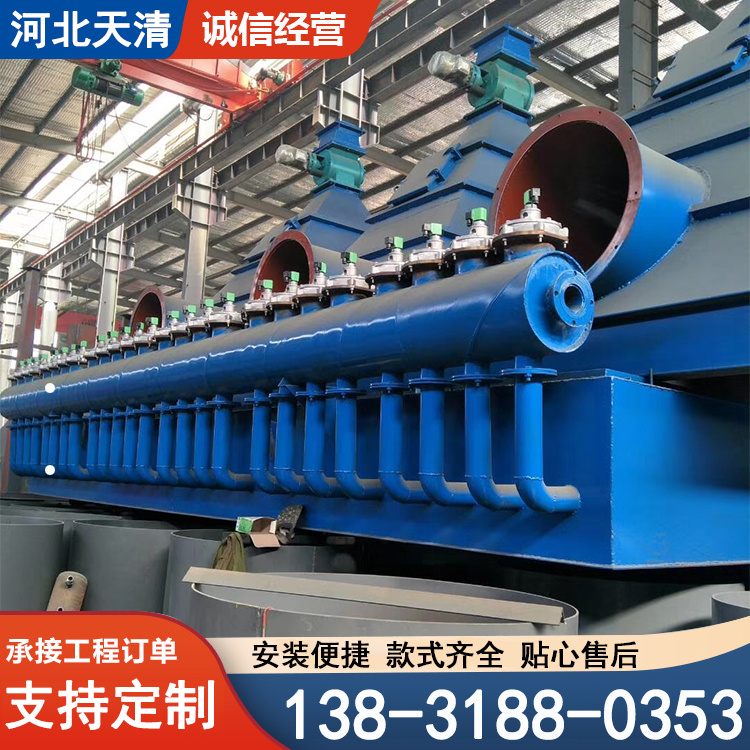 天清 布袋除尘器 高温滤袋除尘设备 可加工定制