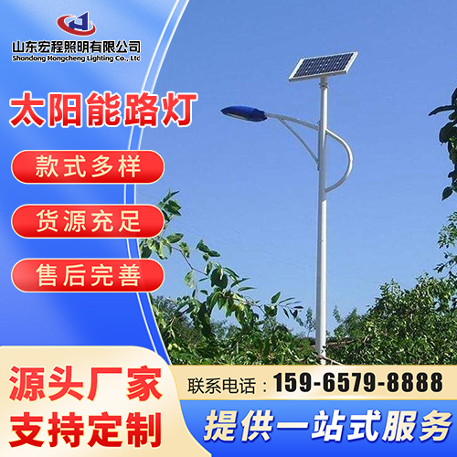 户外市政工程道路照明灯防水一体化太阳能路灯批发感应led路灯