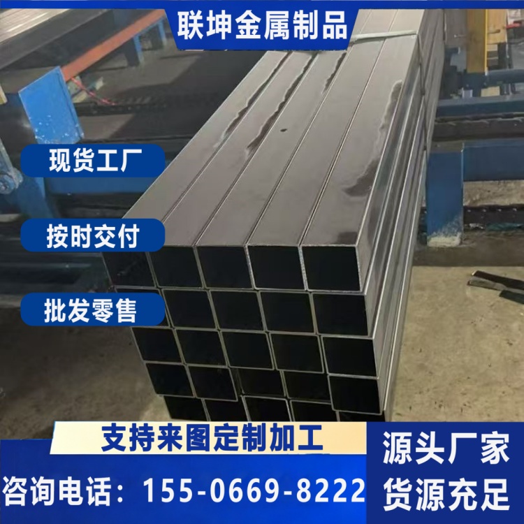 方管 方通  强度高抗腐蚀 按需定制 发货及时
