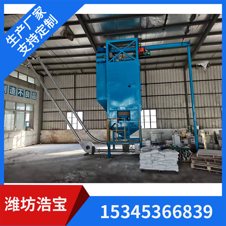 管链式输送机 轻工行业适用 设计合理