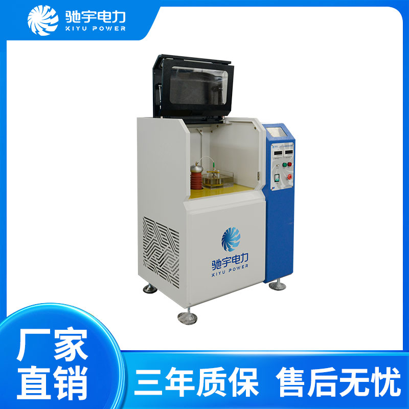 击穿电压试验仪 驰宇电力 耐电压测试仪器 绝缘材料电击穿试验装置