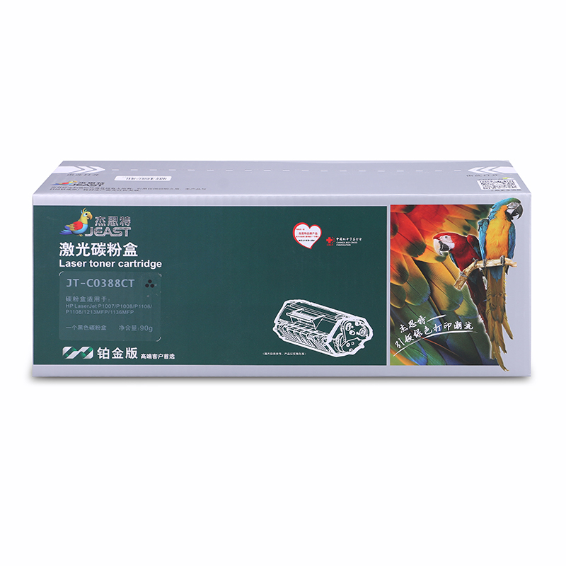 杰思特CC388A硒鼓带芯片打印1500页JT-C0388CT铂金版适用惠普P1007 P1008 1106 1213
