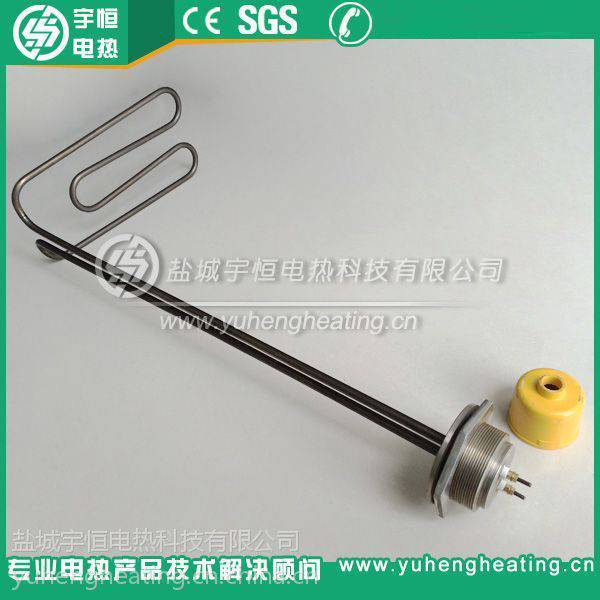 宇恒YH-4-3型带螺纹丝扣W型加热管 耐腐蚀 5000W功率