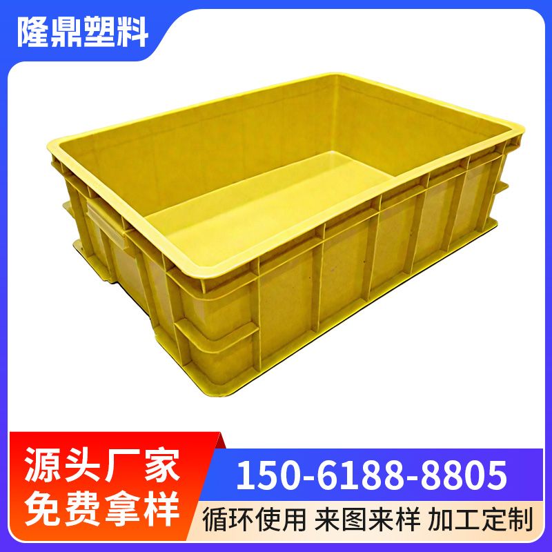 周转箱 长方形物流大号配盖子胶箱款式多现货充足