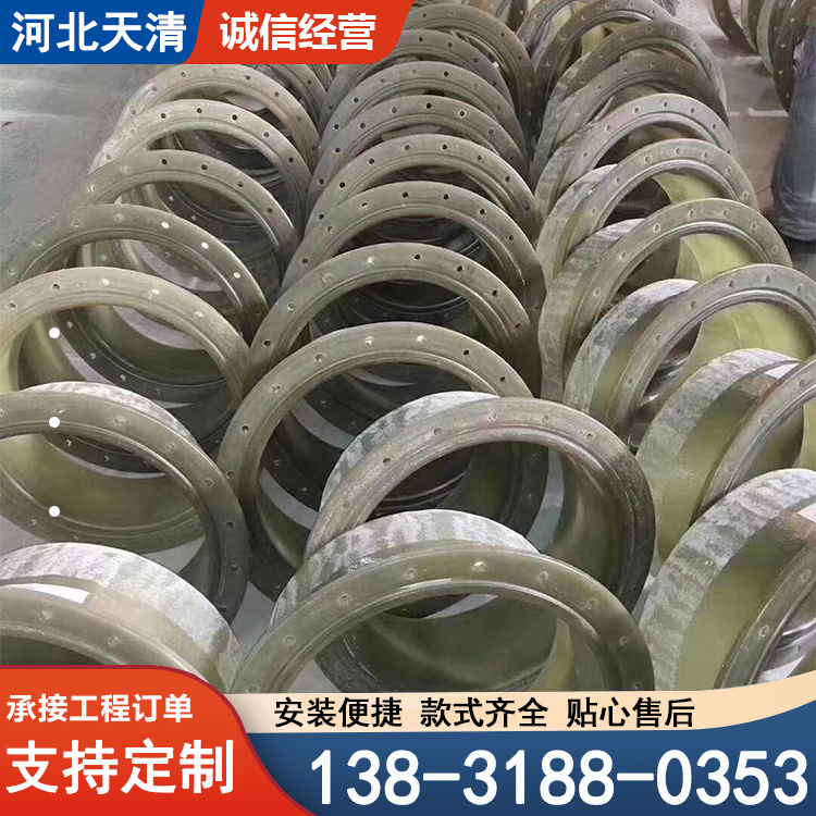 玻璃钢管件 脱硫塔排污管道转弯配件 弯头变径法兰盘通风阀 按需定制