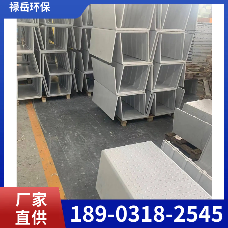 玻璃钢田埂 灌溉田埂 水稻田田埂 施工快捷 防腐耐久