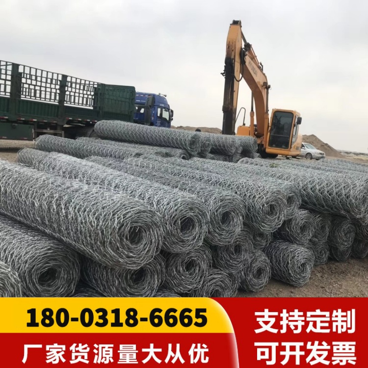 石笼网 格宾网 铅丝笼厂家