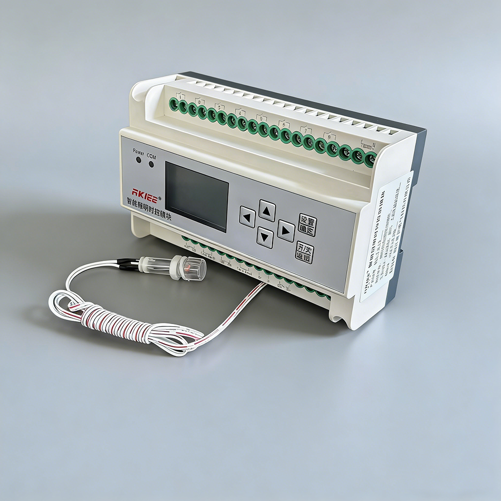 睿控科技 智能灯光时钟模块