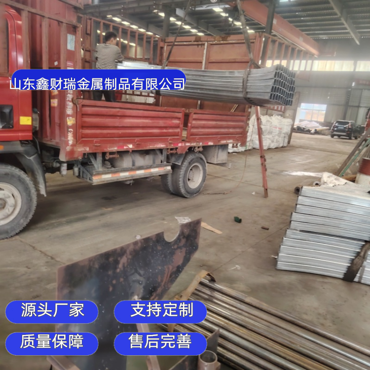 方管弯弧厂 槽钢拉弯 角钢拉弯 服务诚信