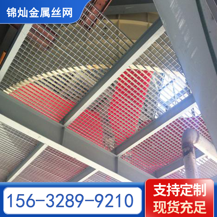 工业厂房用吊顶钢格板  装饰格栅板 热镀锌吊顶钢格板 锦灿丝网