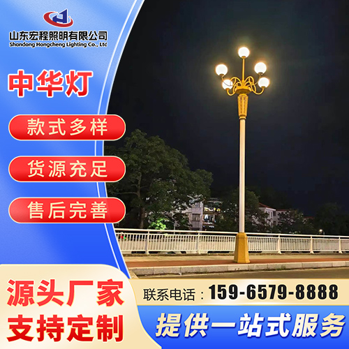 玉兰灯-厂家直销-源头厂家