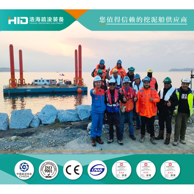 浩海疏浚 自升式海上平台 质量可靠