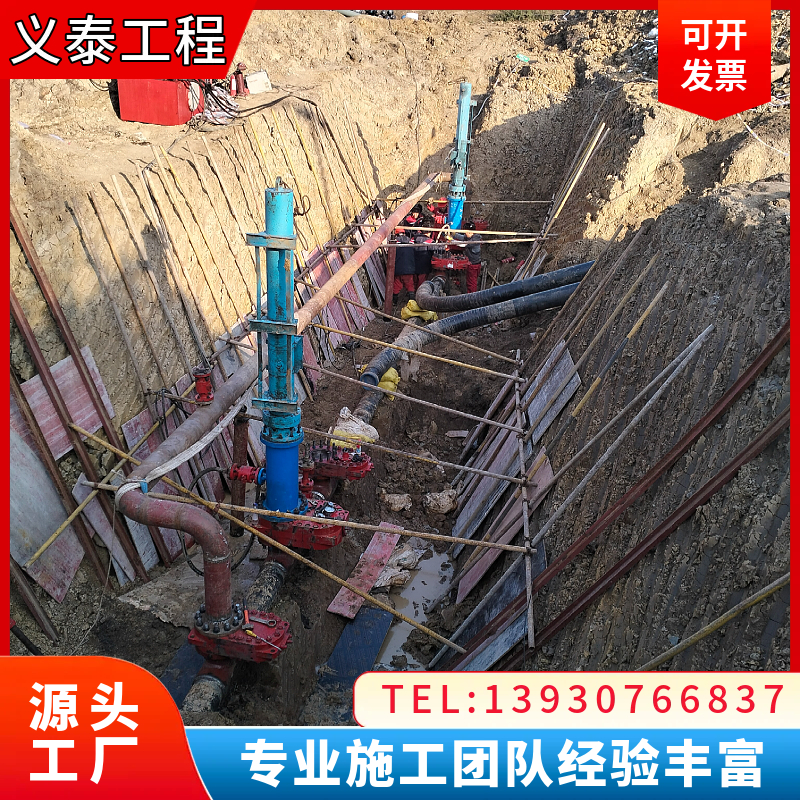 杭州管道带压开孔 管道制作安装 施工团队