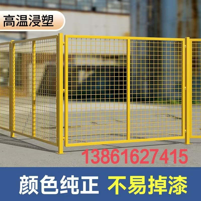 车间隔离网 护栏网 园林护栏网 旅游景区隔断护栏网