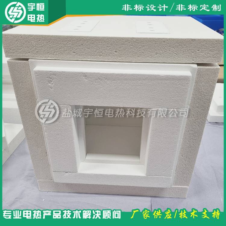 CVD炉摩根陶瓷纤维加热模块保温模块 高温纤维炉膛