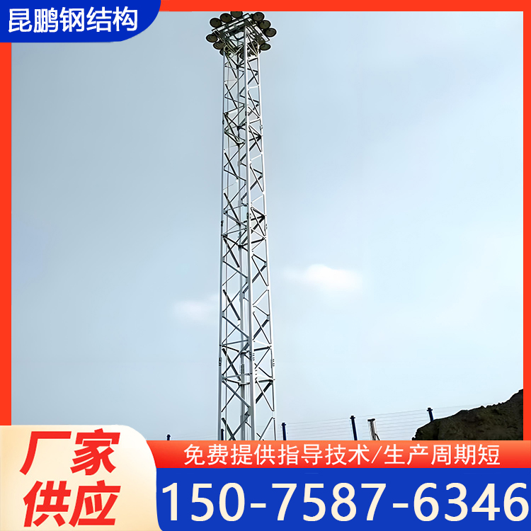 钢结构升降照明灯塔 马路固定式灯杆塔