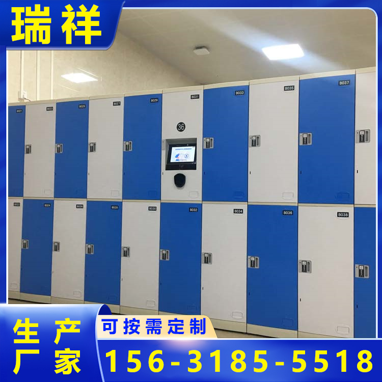 智能更衣柜 电子厂更衣室用 宿舍健身房乐园景区矿山
