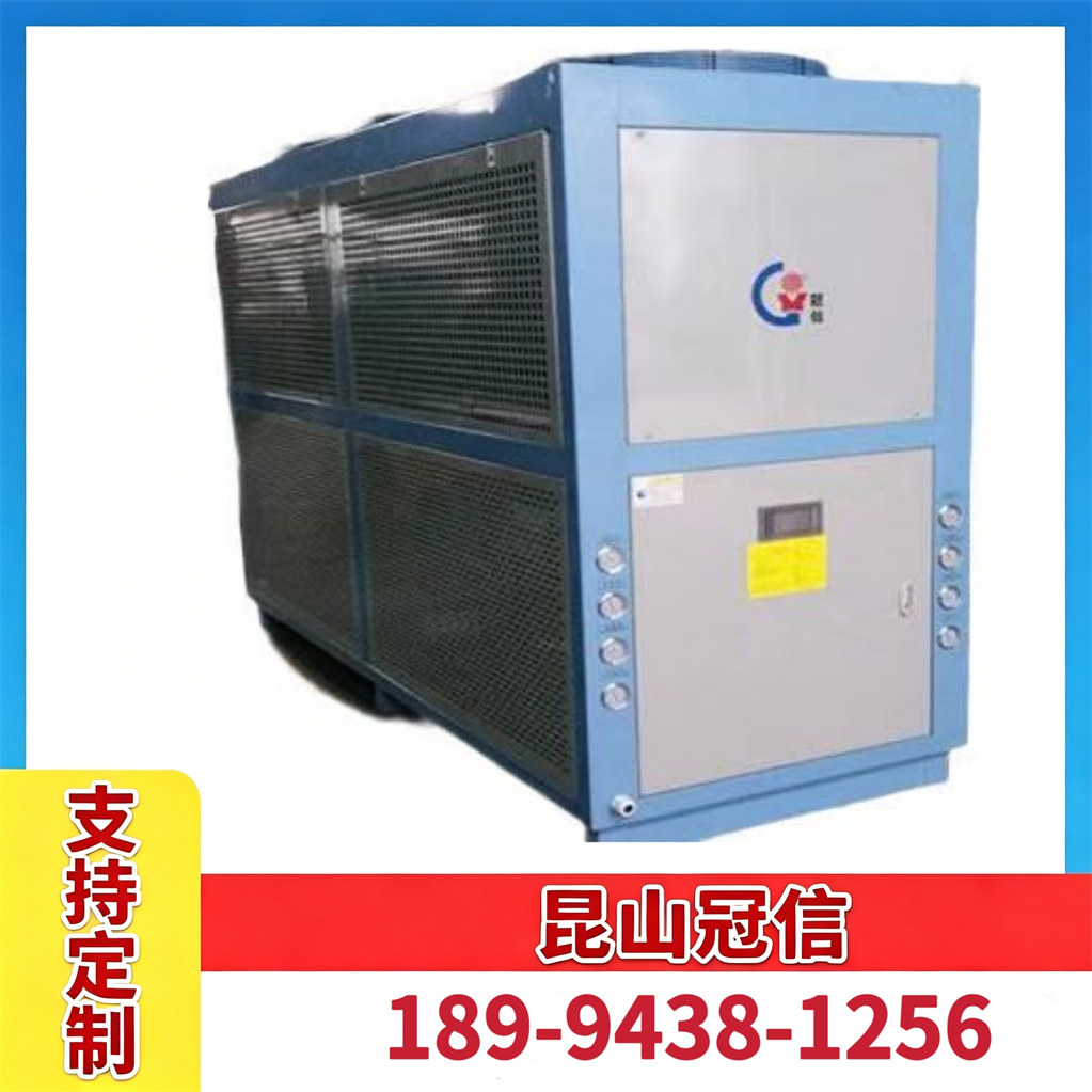 30HP冷热一体机恒温机