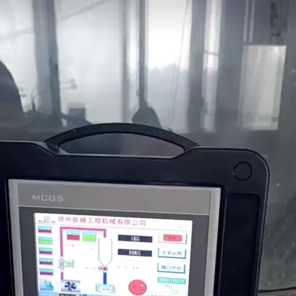 防沉淀搅拌器 防沉积搅拌器 污水搅匀设备 污水混合搅拌装置 浆水回收机  浆水分离设备  浆水净化装置