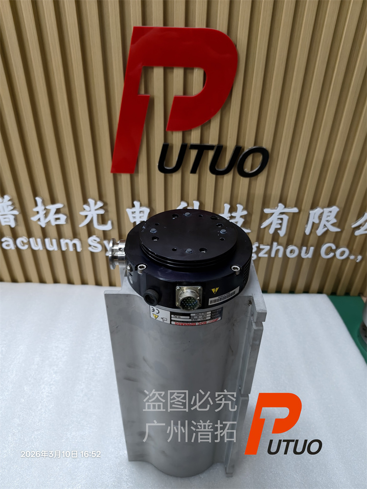 Edwards G2571-80010爱德华真空泵维修公司