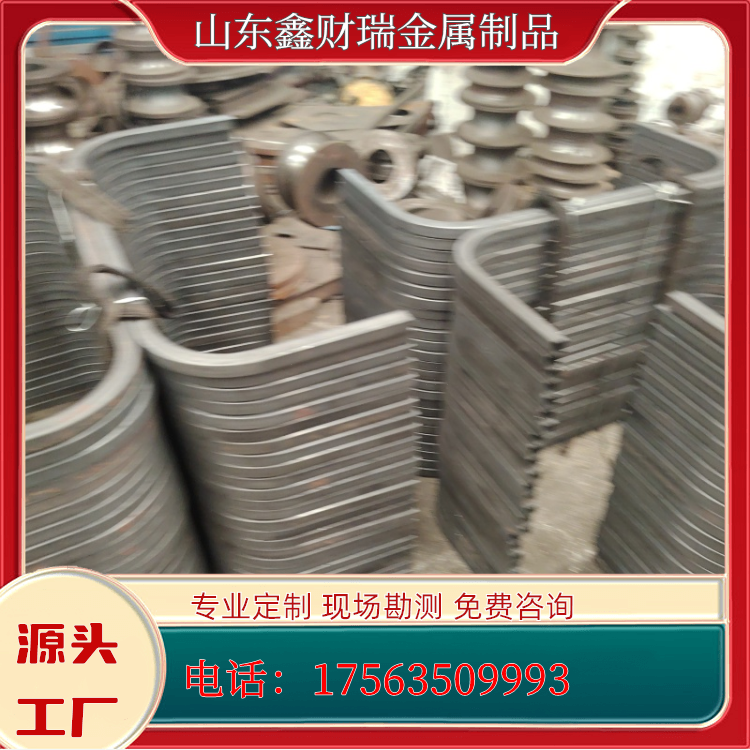 方管弯弧厂家 槽钢拉弯 角钢拉弯 发货及时