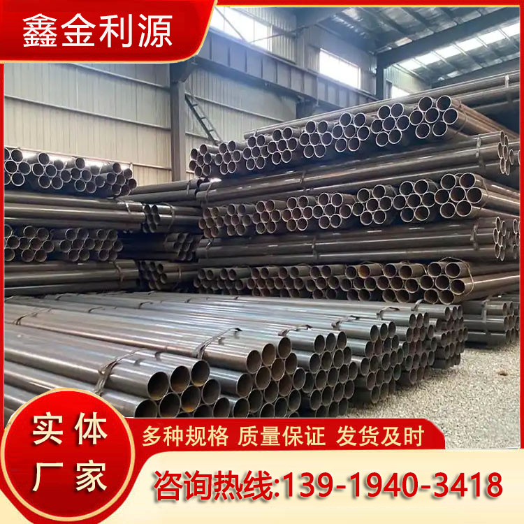 现货直缝焊管 架子管 建筑工程 脚手架铁管架子管 规格多样