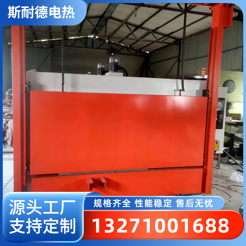 斯耐德电热 电动/自驱动台车烘箱/干燥箱 厂家专业定制生产