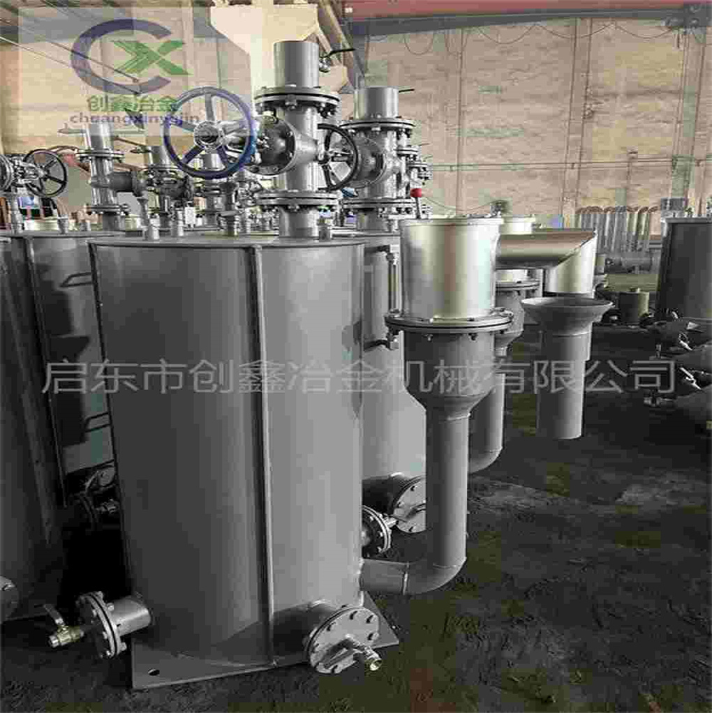 新型智能型防泄漏煤气排水器 JD-CXZNX-125