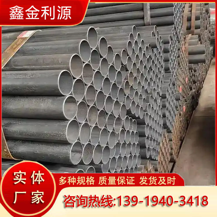 Q355B高频直缝焊管 Q355D直缝钢管 农业灌溉 挤压冷轧成型 规格尺寸全