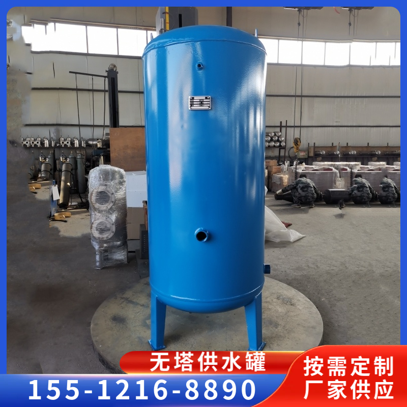 辽阳供水无塔供水罐 卧式承压水箱