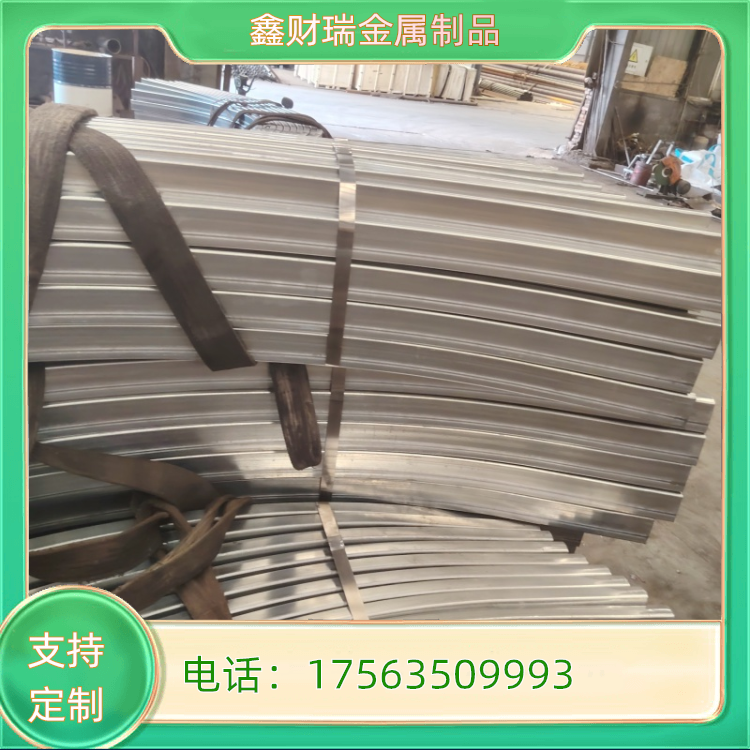 方管热弯 H钢弯弧 钢管折弯 满足客户各种需求