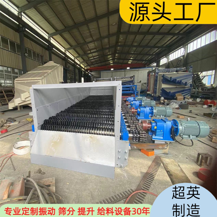 泥石筛选机 石料场泥石分离机定制规格