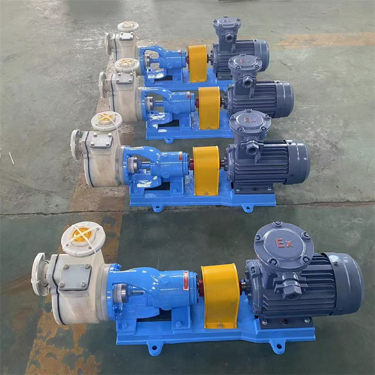 自吸泵 氟塑料自吸磁力泵 自吸式排污泵